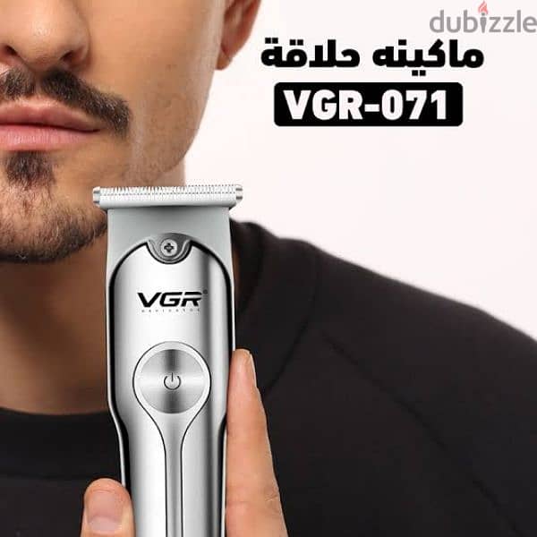 مكنة حلاقة VGR 0