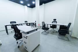 private office 0