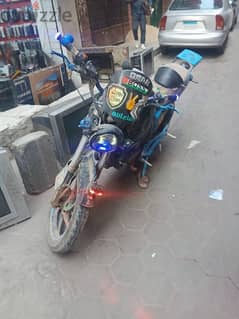 هوجن v max 250 0