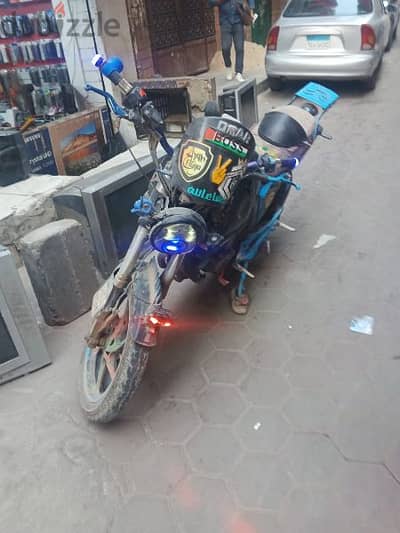 هوجن v max 250