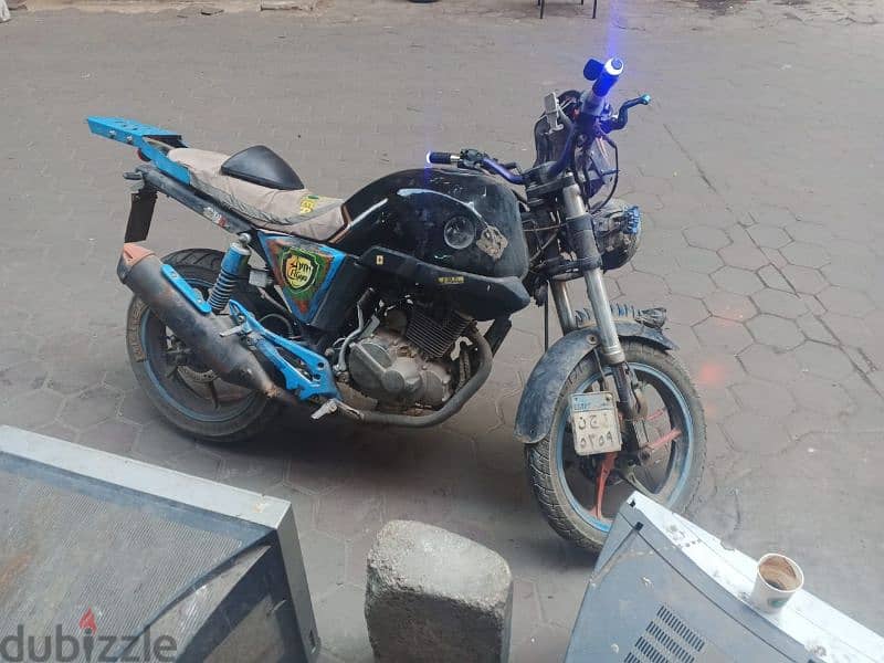 هوجن v max 250 2