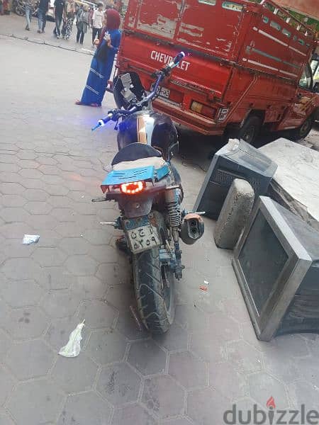 هوجن v max 250 3