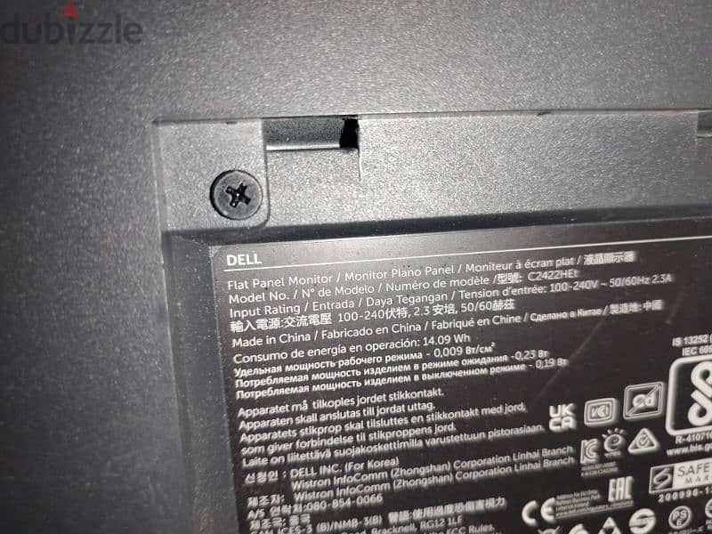 Dell 27 insh full hd sound statrio 0