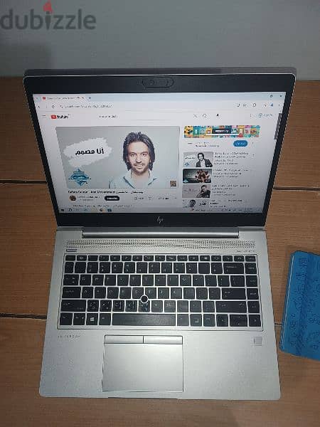 hp elitebook 745 g5 6