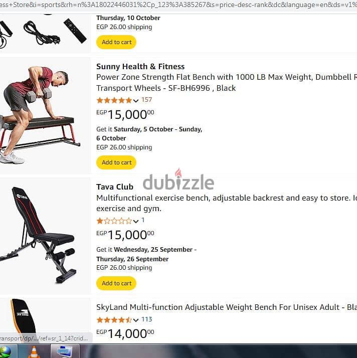 Fitness Store بنش رياضي قابل للضبط - 12 مستوى زيرو 2