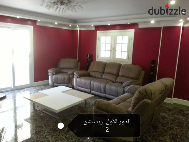 Apartment for sale, 300 m, full floor, in investment villas, Al-Fardous City, in front of Dreamland, 6 October 1