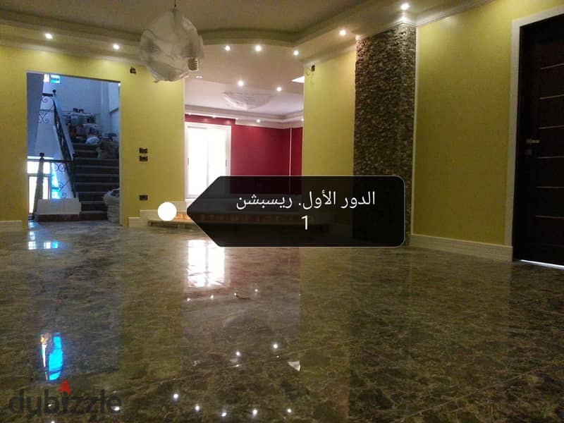 Apartment for sale, 300 m, full floor, in investment villas, Al-Fardous City, in front of Dreamland, 6 October 3