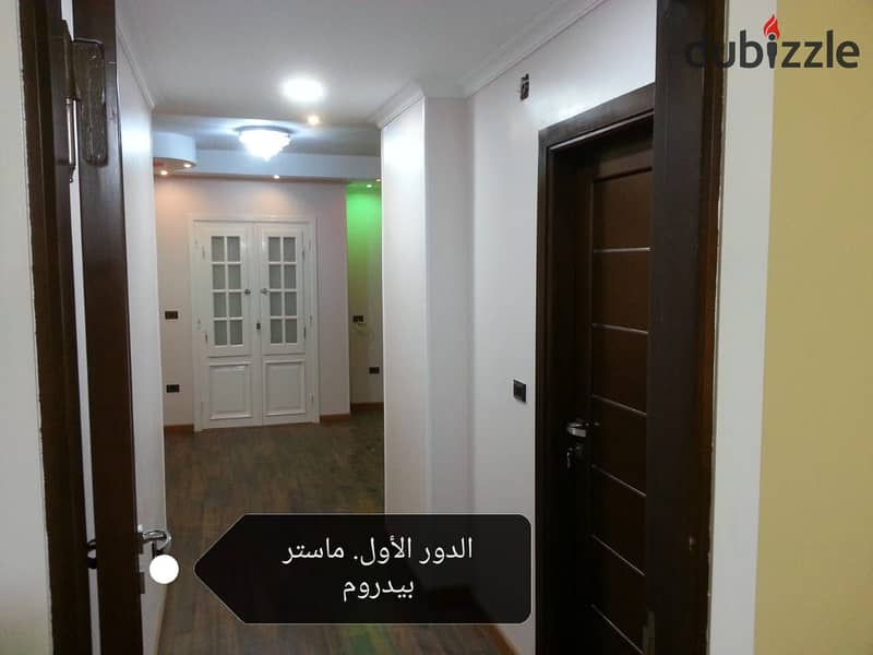 Apartment for sale, 300 m, full floor, in investment villas, Al-Fardous City, in front of Dreamland, 6 October 6