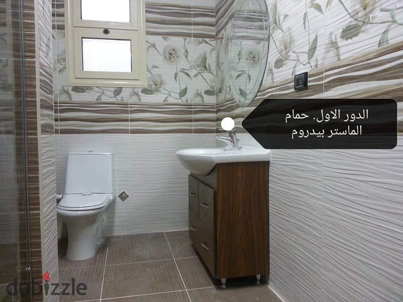 Apartment for sale, 300 m, full floor, in investment villas, Al-Fardous City, in front of Dreamland, 6 October 8