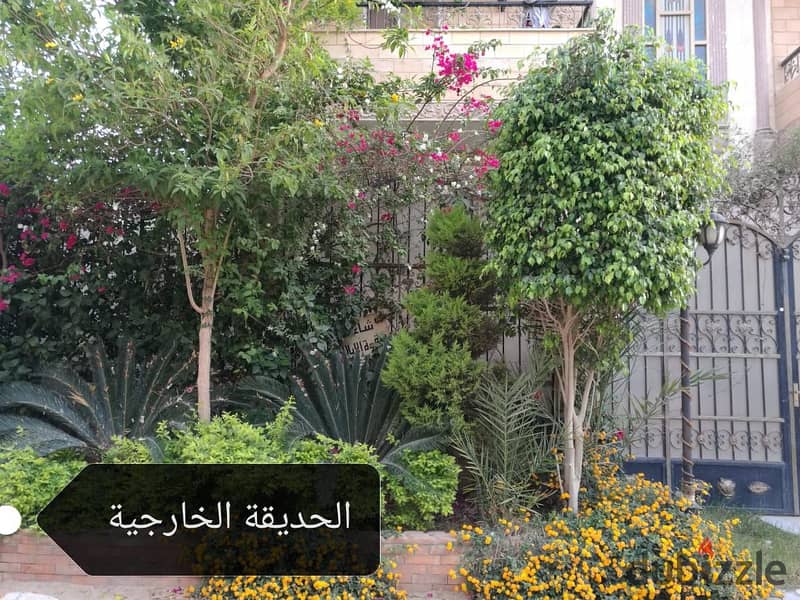 Apartment for sale, 300 m, full floor, in investment villas, Al-Fardous City, in front of Dreamland, 6 October 14