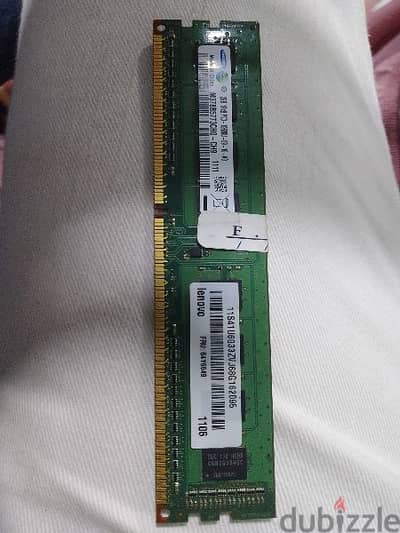 رام 2جيجا ddr3