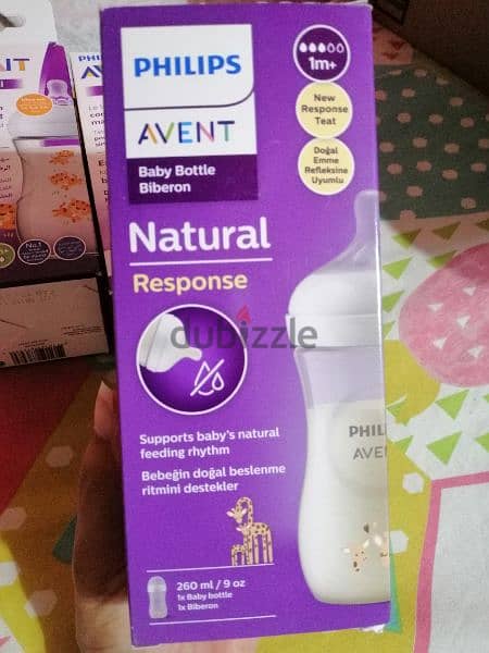 avent natural response 1