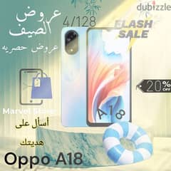 oppo A18 (4/128)