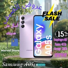 Samsung Galaxy A05s (4/128 0