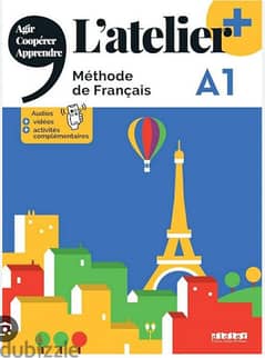 French Book L'attelier A1 0