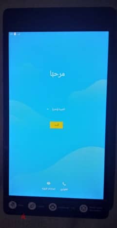 لينوفو تابلت ٧ - Lenovo tab 7