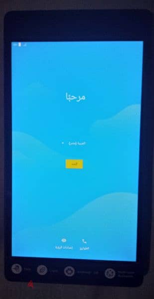 لينوفو تابلت ٧ - Lenovo tab 7 0