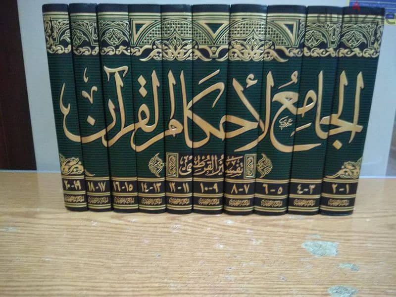 كتب دينية جديدة  للبيع 0