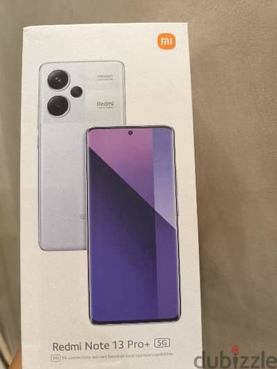 شاومى redmi note 13 pro plus