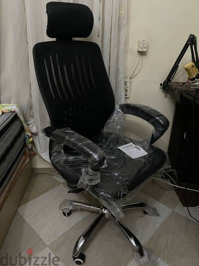 gaming chair كرسي طبي