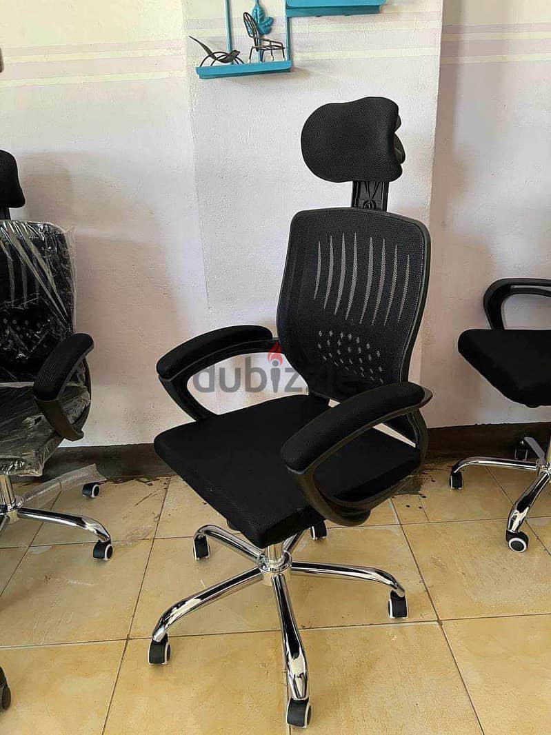 gaming chair كرسي طبي 1