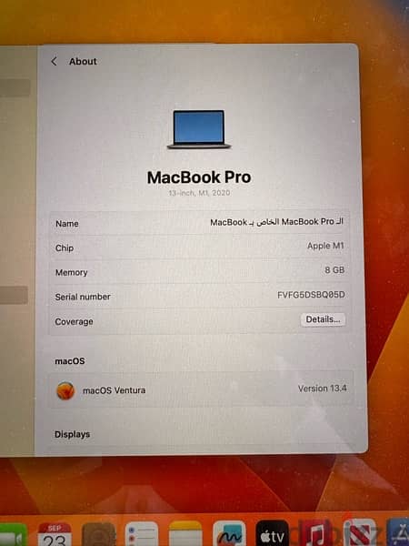 MacBook Pro M1 2020 6