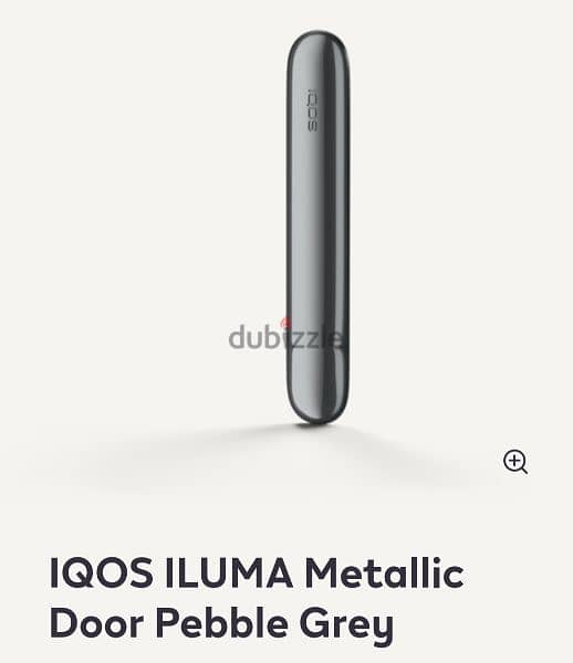 IQOS ILUMA Original Accessories 2