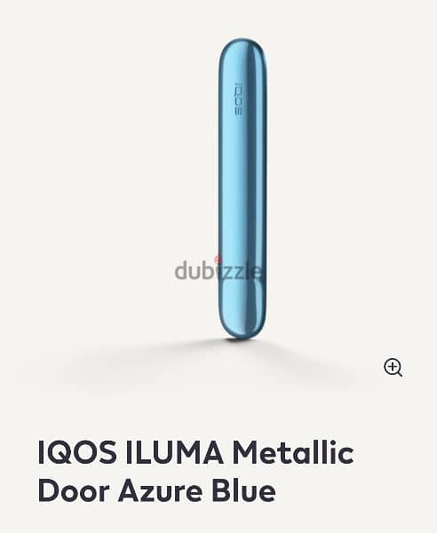 IQOS ILUMA Original Accessories 3