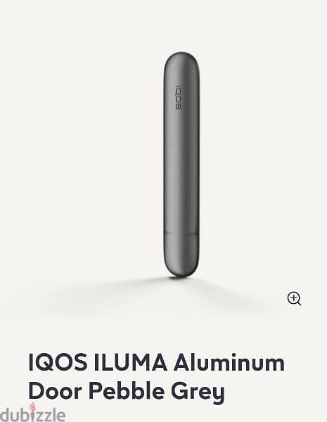 IQOS ILUMA Original Accessories 5