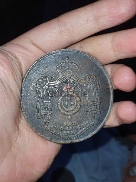 Historical Treasure! Rare Collection of Egyptian Commemorative coins 9