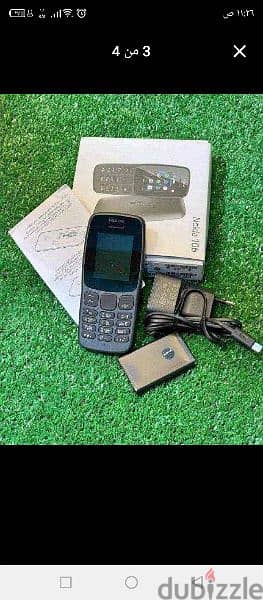 هاتف نوكيا 106 . جديد. -nokia 106 1