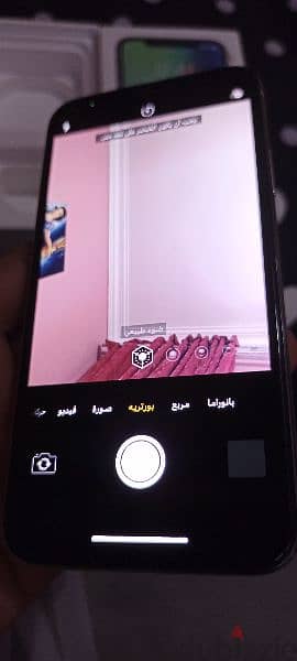 ايفونxعادي256 8