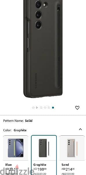 Samsung Z Fold 5 S Pen Case - Graphite black 6