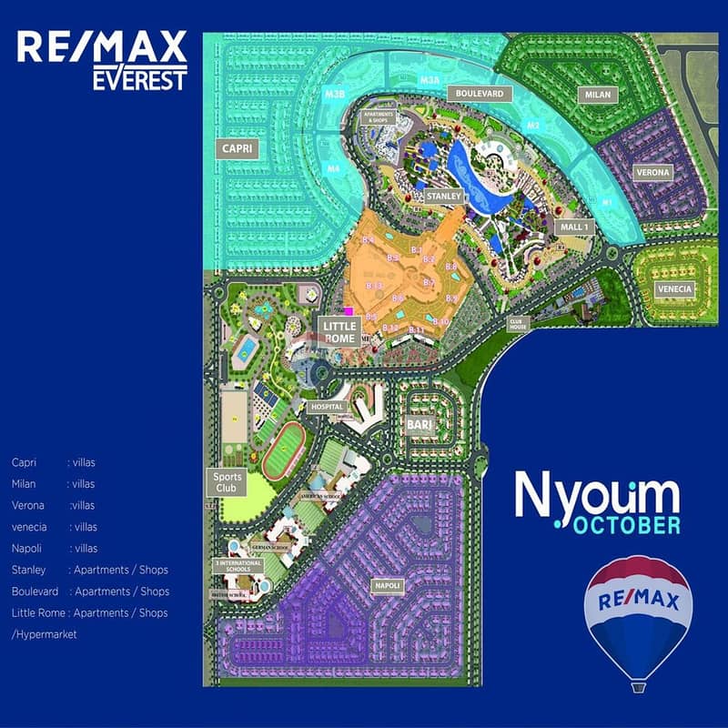 Apartment For Sale In Nyoum 2