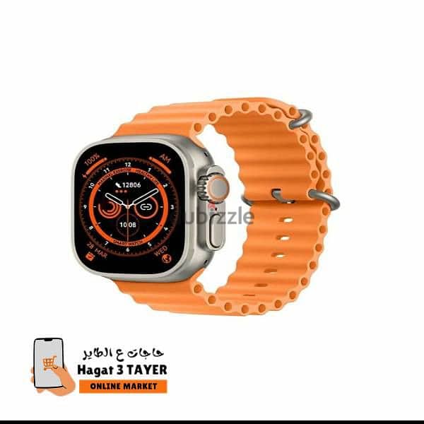 ساعة ذكية Smart watch T900 Ultra 2 اللون البرتقالي ومتوفر اللون الأسود 1