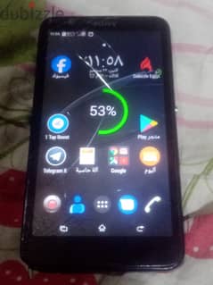 sony xperia E2115 E4