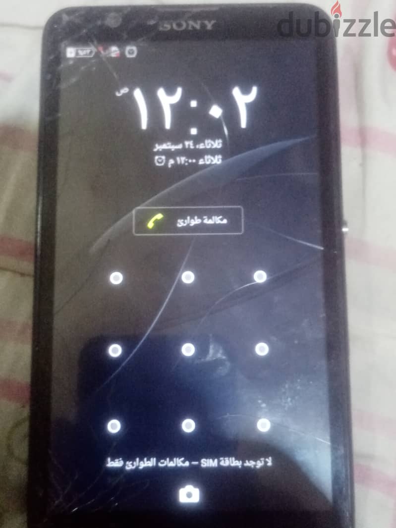 sony xperia E2115 E4 6