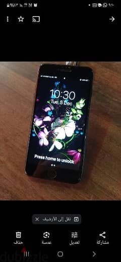 iphone 7+ for sale 0