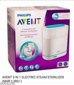 Avent sterilizer