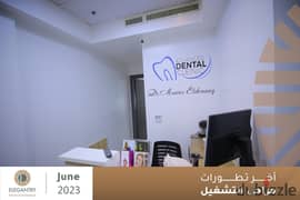 عيادة طبية مميزة جدا 75 متر تشطيب كامل بالتكييفات استلام بعد 3 شهور في افضل مشروع ELEGANTRY كتاليست التجمع الخامس