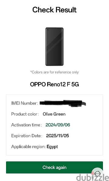 oppo Reno 12F 512GB 12GB Ram 2