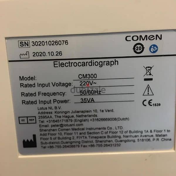 Comen CM300 3 channels 5