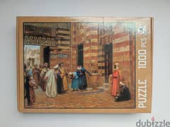 Puzzle 1000 wood باذل 1000 من الخشب