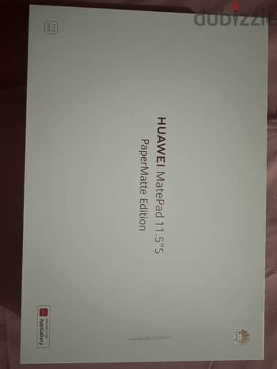 HUAWEI MatePad 11.5-inch PaperMatte Edition