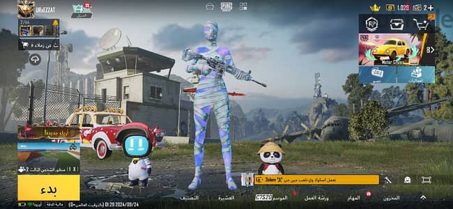 اكونت ببجي pubg mobile