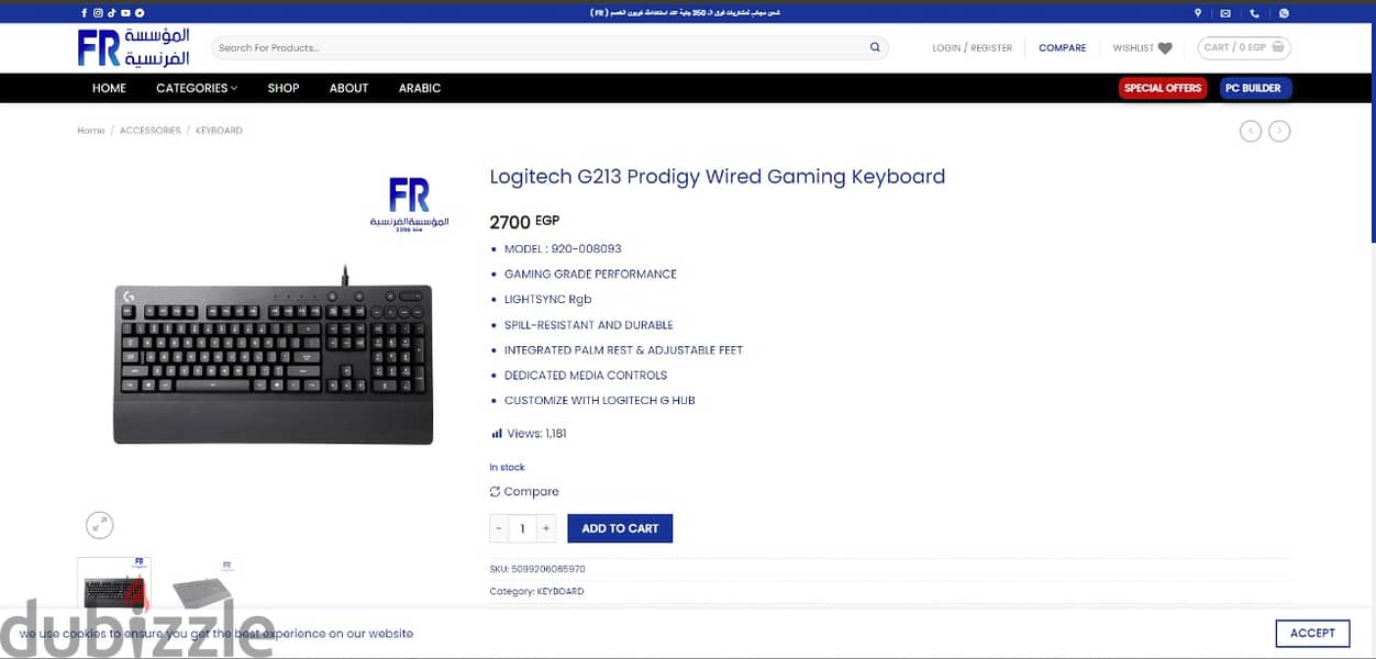 Logitech G213 Prodigy RGB Gaming Keyboard - Black 5