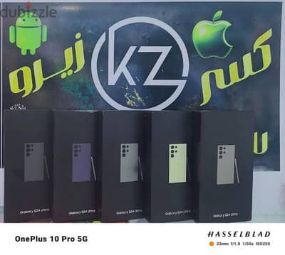 متاح سامسونج s24 ultra 256