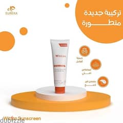 Wittan sunscreen 0