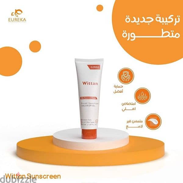 Wittan sunscreen 0