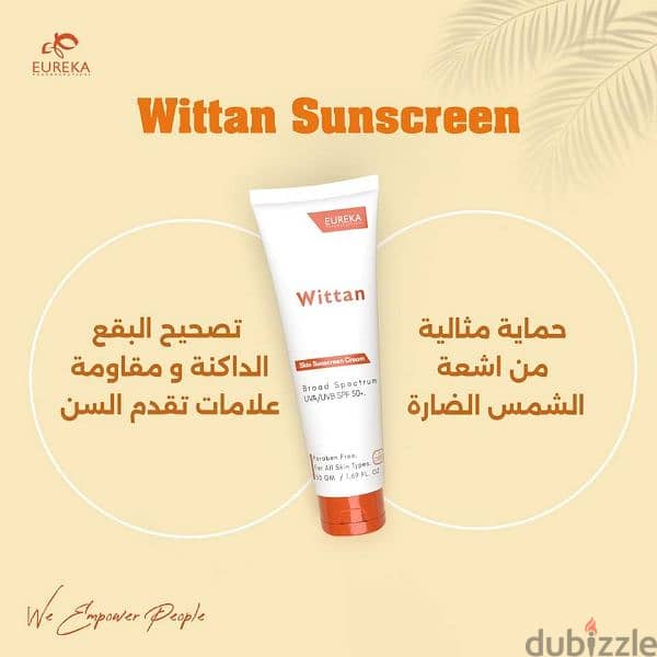 Wittan sunscreen 1